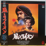 Wind and the Lion Japan LD Laserdisc PILF-7023