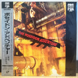 Poseidon Adventure Japan LD Laserdisc SF078-1226