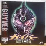 Guyver Japan LD Laserdisc KSLD-103
