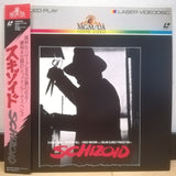 Schizoid Japan LD Laserdisc G78F5520