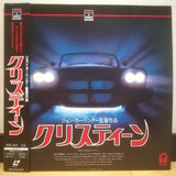 Christine Japan LD Laserdisc SF078-5118 Stephen King