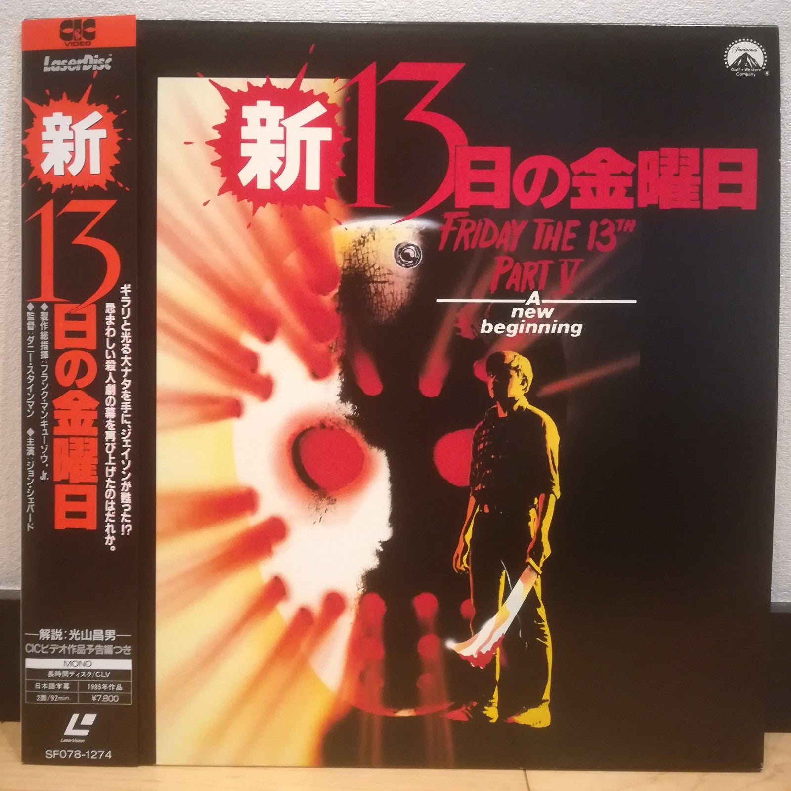 What's Going On?    DVD付き　サイン入り Amazon.com: What's Going On: CDs & Vinyl