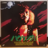 Howling 2 Japan LD Laserdisc K88L-5066