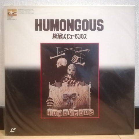 Humongous LD Laserdisc EHL-1049