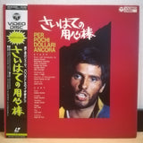 Per Pochi Dollari Ancora Japan LD Laserdisc 98C59-6068