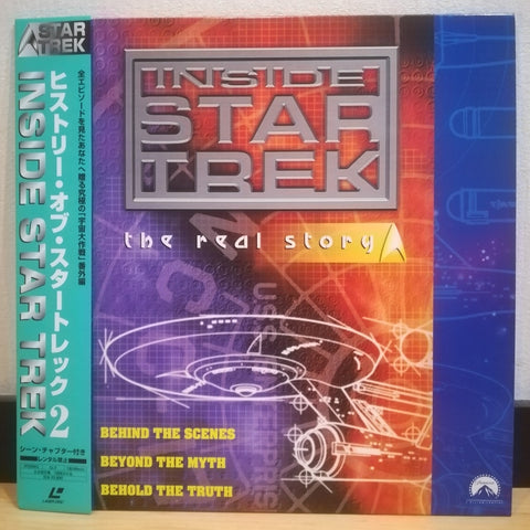 Inside Star Trek the Real Story Japan LD Laserdisc PILF-2792