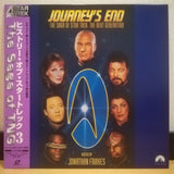 Saga of Star Trek TNG Journey's End Japan LD Laserdisc PILF-2793