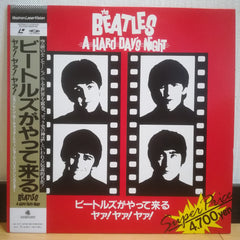 Beatles Hard Day's Night Japan LD Laserdisc G47F5445 – Good Squid