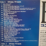 Compleat Beatles Japan LD Laserdisc NJL-50166 Complete