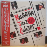 Manhattan Jazz Quintet Japan LD Laserdisc KILM-6