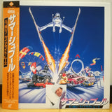 Fire, Ice and Dynamite Japan LD Laserdisc PILF-7153