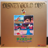 Disney's Cartoon Jubilee Japan LD Laserdisc WD078L01004