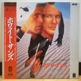 White Sands Japan LD Laserdisc PCLP-00449