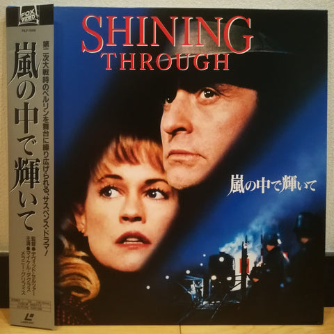 Shining Through Japan LD Laserdisc PILF-1566