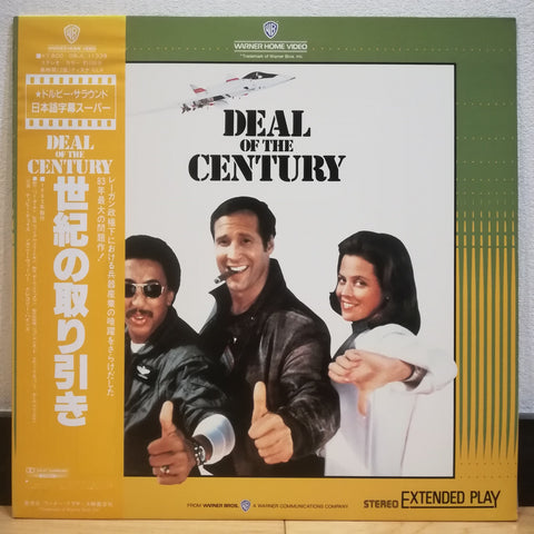 Deal of the Century Japan LD Laserdisc 08JL-11339