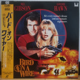 Bird on a Wire Japan LD Laserdisc PILF-1294