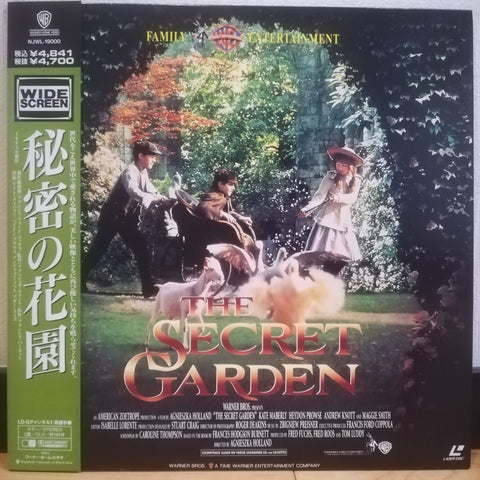 Secret Garden Japan LD Laserdisc NJWL-19000