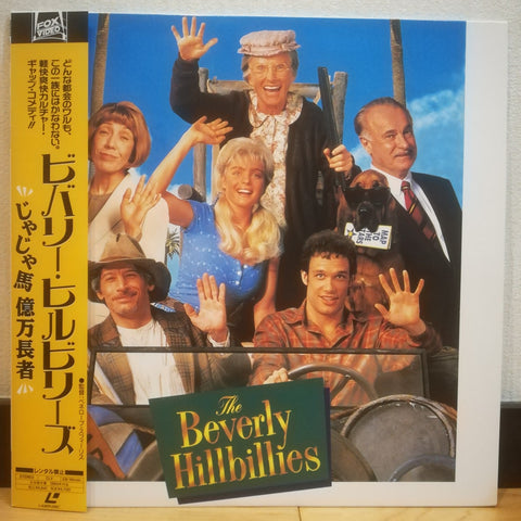 Beverly Hillbillies Japan LD Laserdisc PILF-1955