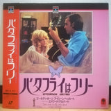 Butterflies are Free Japan LD Laserdisc SF078-5158