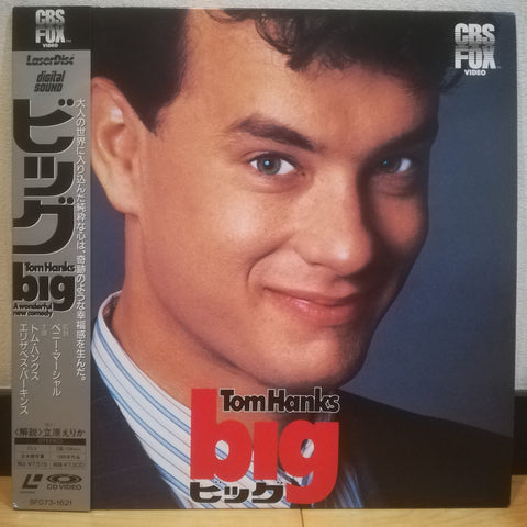 Big Japan LD Laserdisc Tom Hanks SF073-1621