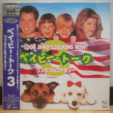 Look Who's Talking Now Japan LD Laserdisc SRLP-5086