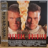 Universal Soldier Japan LD Laserdisc PILF-1622