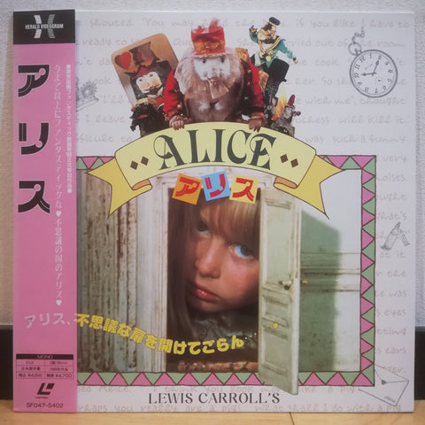 Alice Japan LD Laserdisc SF047-5402