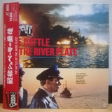 Battle of the River Plate Japan LD Laserdisc STLI-1010