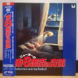 Batteries Not Included Japan LD Laserdisc SF078-1525