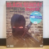 Black Sunday VHD Japan Video Disc VHP49235-6