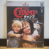 The Champ VHD Japan Video Disc VHP49081-2