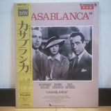 Casablanca VHD Japan Video Disc VHP49521