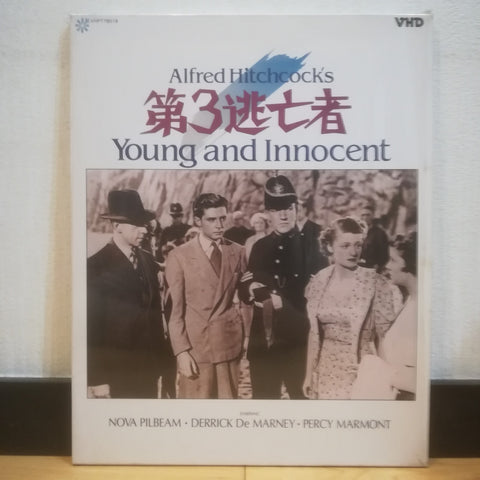 Young and Innocent VHD Japan Video Disc VHP78018