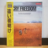 Cry Freedom VHD Japan Video Disc VHP49354-5