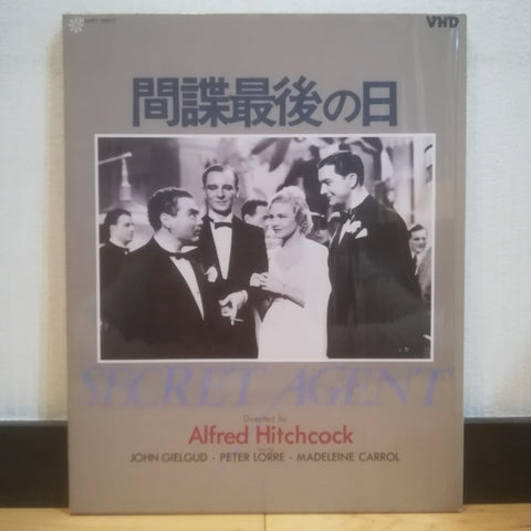 Secret Agent VHD Japan Video Disc VHP78017