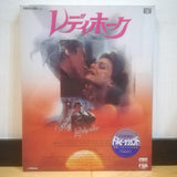 Ladyhawke VHD Japan Video Disc VHP49255-6