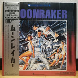 Moonraker Japan LD Laserdisc 10JL-99200