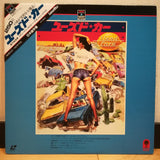 Used Cars Japan LD Laserdisc SF078-5032