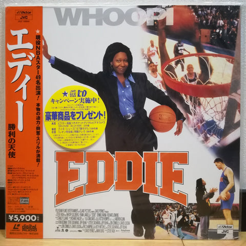 Eddie Japan LD Laserdisc JVLF-59005