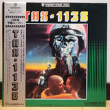 THX-1138 Japan LD Laserdisc 08JL-61162