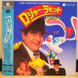 Who Framed Roger Rabbit Japan LD Laserdisc SF058-1753