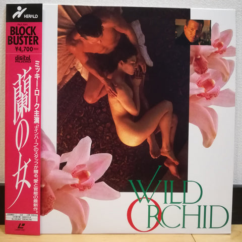 Wild Orchid Japan LD Laserdisc PILF-7051