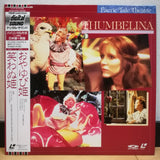 Thumbelina Japan LD Laserdisc SV080-1009 Faerie Tale Theatre