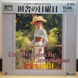 Un Dimanche a la Campagne Japan LD Laserdisc STLI-3012