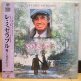 Les Miserables Japan LD Laserdisc PILF-2345