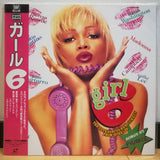 Girl 6 Japan LD Laserdisc PILF-2371 Prince Madonna Spike Lee
