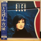 Trois Couleurs Blue Japan LD Laserdisc ASLF-5047