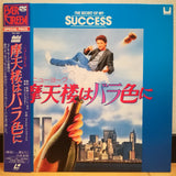 Secret of My Success Japan LD Laserdisc PILF-1087