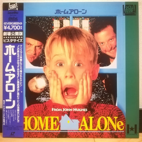 Home Alone Japan LD Laserdisc PILF-1553