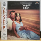 Solomon and Sheba Japan LD Laserdisc PILF-2350